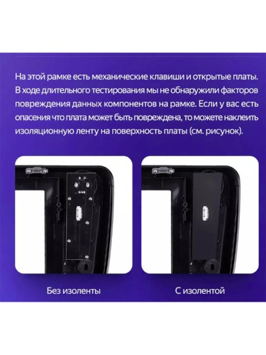 Штатная магнитола Teyes CC3 2K 360° BMW Mini 2014-2020 9"