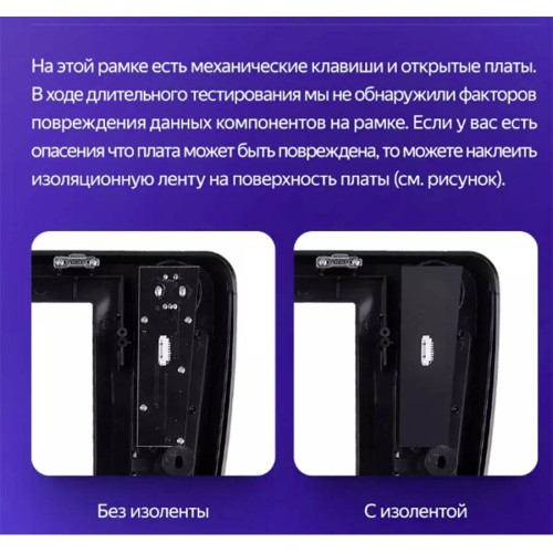 Штатная магнитола Teyes CC3 2K 360° BMW Mini 2014-2020 9"