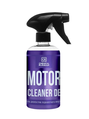 Chemical Russian Motor Cleaner DE - очиститель диэлектрик подкапотного пространства, 500 мл