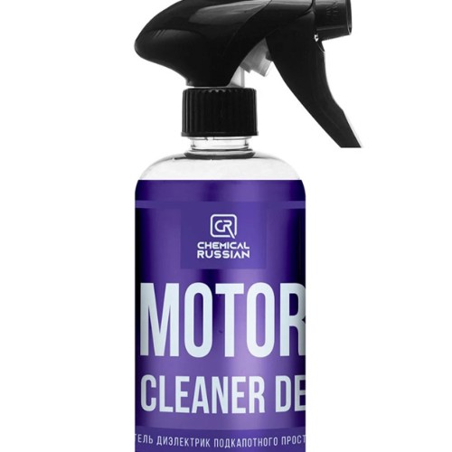 Chemical Russian Motor Cleaner DE - очиститель диэлектрик подкапотного пространства, 500 мл