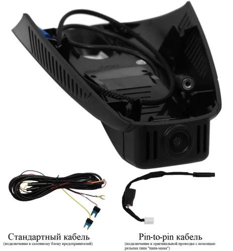 Штатный видеорегистратор RedPower DVR-MBC-G для Mercedes C-Class, E-Class и GLC (черный)