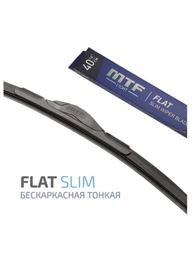 Щетка стеклоочистителя MTF Light Flat Slim 480мм / 19" бескаркасная, резина Fukoku, графит (1шт)