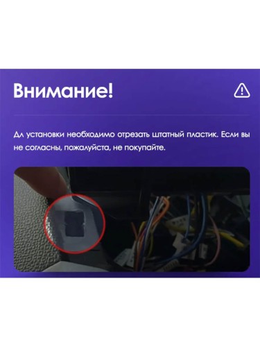 Штатная магнитола Teyes X1 Wi-Fi + 4G Ford Eco Sport 2014-2018 9" (2+32Gb)