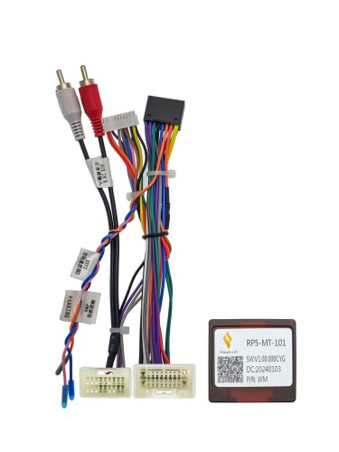 Комплект проводов для установки в Mitsubishi 2007+ (основной, CAN,AMP)