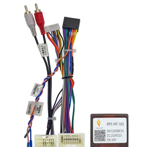 Комплект проводов для установки в Mitsubishi 2007+ (основной, CAN,AMP)