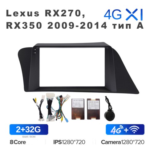 Штатная магнитола Teyes X1 Wi-Fi + 4G 9" для Lexus RX270, RX350 2009-2014 тип A