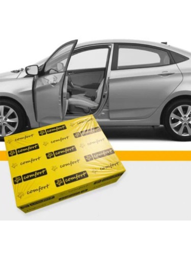 Комплект шумоизоляции пола салона Бизнес-седана — Эксперт