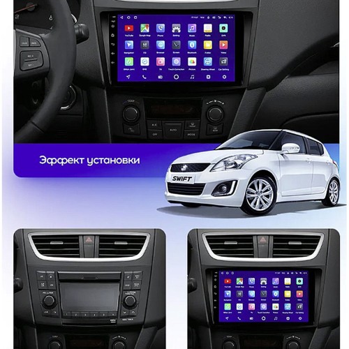 Штатная магнитола Teyes CC3 2K Suzuki Swift 4 2011-2017 9&quot;