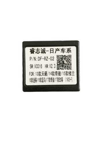 Канмодуль Nissan 2014+ Rize (DF-RZ-02)