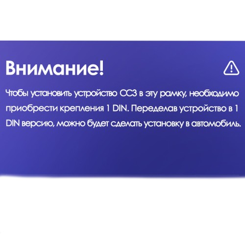 Штатная магнитола Teyes CC3L Hyundai Veracruz / ix55 2006-2015 9&quot;