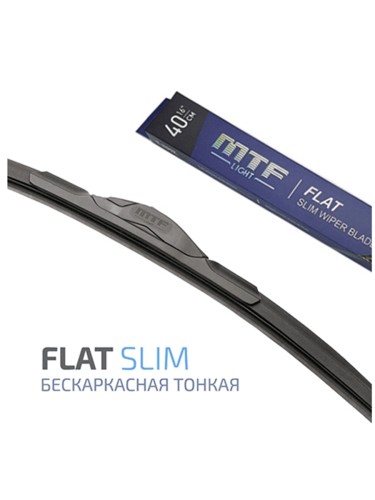 Щетка стеклоочистителя MTF Light Flat Slim500мм / 20" бескаркасная, резина Fukoku, графит (1шт)