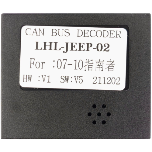 Комплект проводов для установки в Jeep Grand Cherokee 04 - 10, Compass 06 - 10 (основной, CAN)