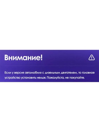 Штатная магнитола Teyes X1 Wi-Fi Honda Accord 7 CM UC CL 2002-2008 10.2" (F2)