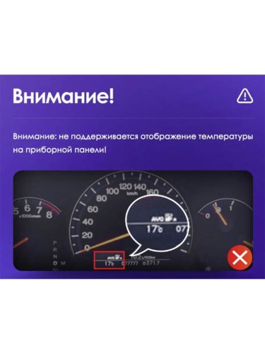 Штатная магнитола Teyes X1 Wi-Fi Honda Accord 7 CM UC CL 2002-2008 10.2" (F2)