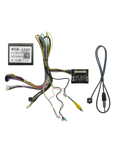 Комплект проводов для установки в VW, Skoda 2012+ (основной 40 pin, CAN)