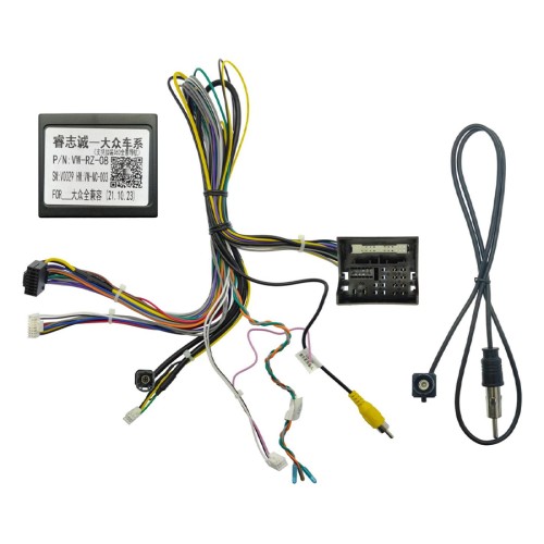 Комплект проводов для установки в VW, Skoda 2012+ (основной 40 pin, CAN)