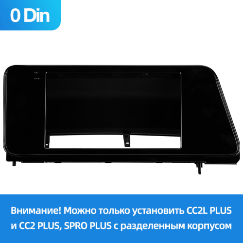 Штатная магнитола Teyes CC2 Plus Lexus RX200t RX270 RX300 RX350 RX350L RX450h AL20 IV 2015-2019 (0Din) 10"