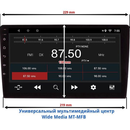 Рамка для установки в Volvo S40 2006-2013 9&quot; дисплея