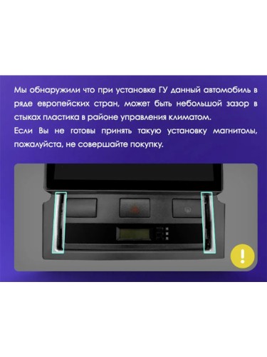 Штатная магнитола Teyes X1 Wi-Fi + 4G Kia Sorento BL 2002-2011 9" (2+32Gb)