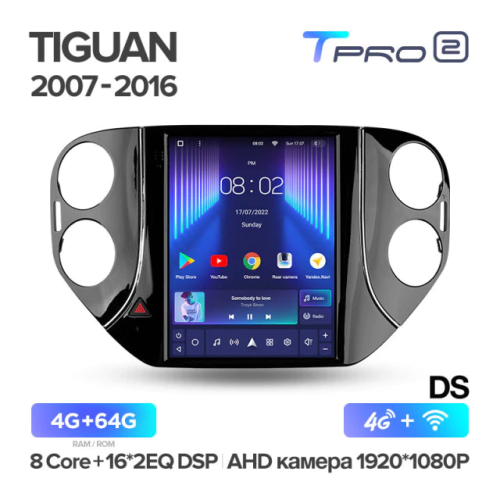 Штатная магнитола Teyes TPRO 2 Volkswagen Tiguan 1 NF DS 2007-2016
