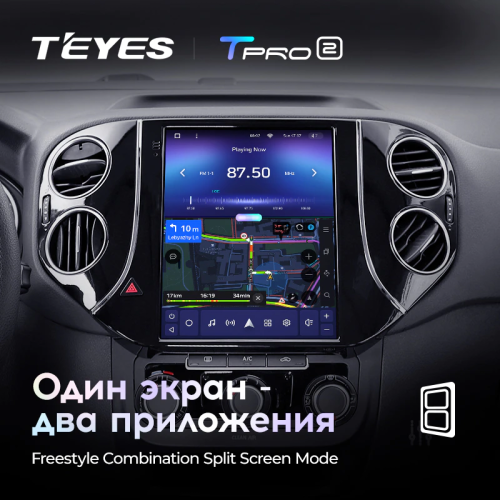 Штатная магнитола Teyes TPRO 2 Volkswagen Tiguan 1 NF DS 2007-2016
