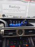 Штатная магнитола Radiola 10,25" для Lexus IS 2013-2018 RDL-LEX-IS Low