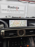 Штатная магнитола Radiola 10,25" для Lexus IS 2013-2018 RDL-LEX-IS Low