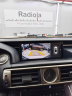 Штатная магнитола Radiola 10,25" для Lexus IS 2013-2018 RDL-LEX-IS Low
