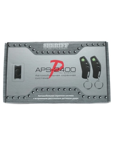 Автосигнализация Sheriff APS 2400
