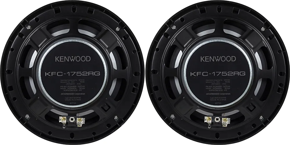 Kenwood KFC-1752RG 2-х полосная коаксиальная акустика 17 см (пара)