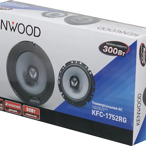 Kenwood KFC-1752RG 2-х полосная коаксиальная акустика 17 см (пара) 