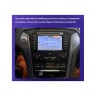 Штатная магнитола Teyes CC3 2K Ford Mondeo 4 2006-2010 10.2"