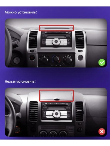 Штатная магнитола Teyes CC3 2K Nissan Navara 3 D40 2004-2010 9" (F2)