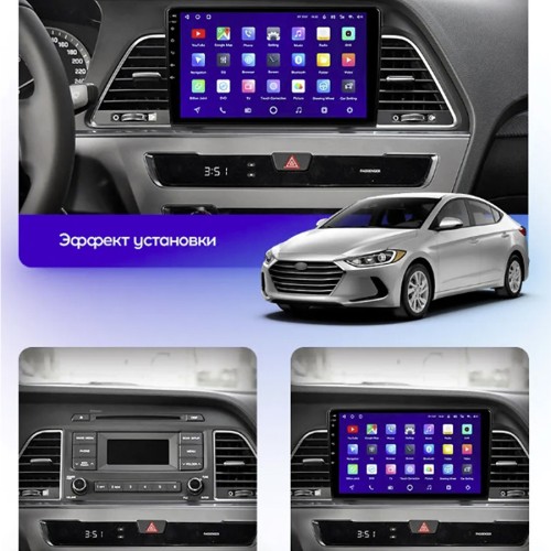 Штатная магнитола Teyes X1 Wi-Fi + 4G Hyundai Sonata 7 LF 2014-2017 9" (Вариант В) (2+32Gb) авто с камерой заднего вида