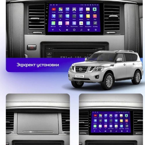 Штатная магнитола Teyes CC3 2K 360° Nissan Patrol Y62 2010-2020 9" (F1)