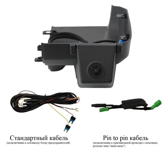 Штатный видеорегистратор RedPower DVR-GL2-G для Geely Atlas Pro и Belgee X70