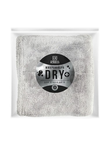 Chemical Russian Dry + - супервпитывающая микрофибра для сушки автомобиля, 50x60 см, 900 гр/м, серый