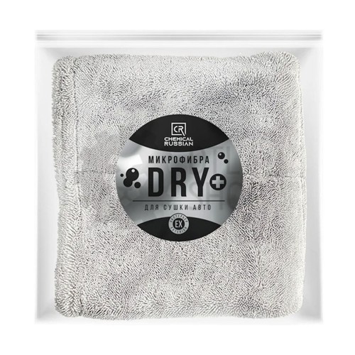 Chemical Russian Dry + - супервпитывающая микрофибра для сушки автомобиля, 50x60 см, 900 гр/м, серый