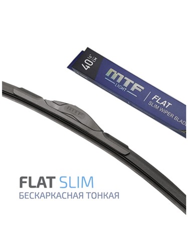 Щетка стеклоочистителя MTF Light Flat Slim 530мм / 21" бескаркасная, резина Fukoku, графит (1шт)