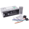 Магнитола (головное устройство) 1Din TAKARA 4051AI IPS с экраном 4,1"