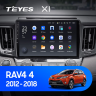 Штатная магнитола Teyes X1 Wi-Fi Toyota RAV4 4 XA40 5 XA50 2012-2018