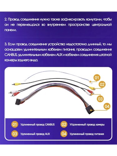 Штатная магнитола Teyes CC2L Plus Hyundai i30 2 GD 2011-2017 9" (0Din)