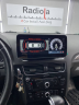 Штатная магнитола Radiola для Audi Q5 2009-2017 10,25"