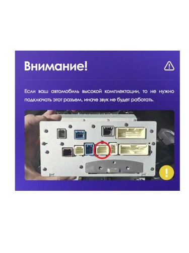 Установочный комплект Teyes для Lexus LX570 J200 3 lll 2007-2015 9"