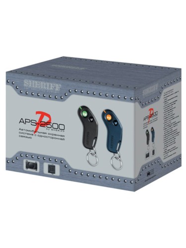 Автосигнализация Sheriff APS-2500