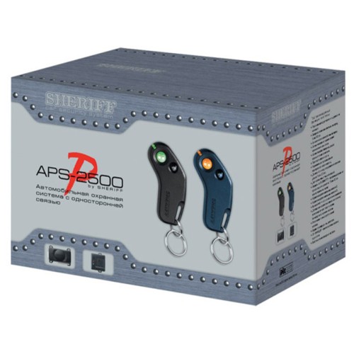 Автосигнализация Sheriff APS-2500