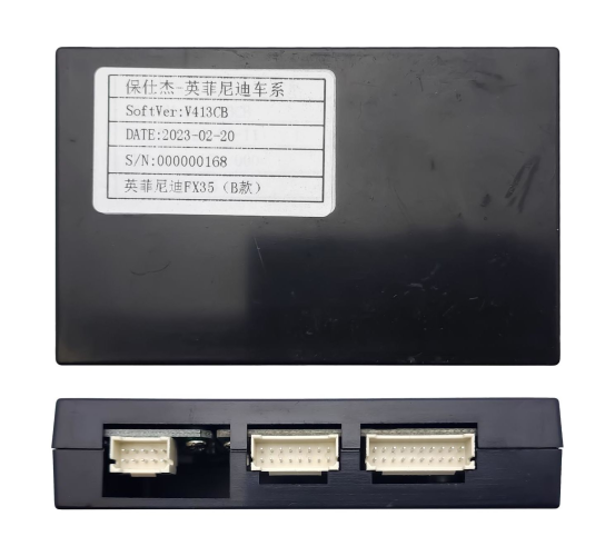 Установочный комплект Wide Media 9" для Infiniti FX35, FX37, FX50 2008-2013