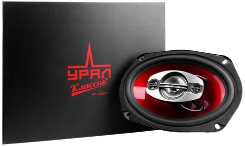 УРАЛ КЛАССИК АС-К6947 4-х полосная коаксиальная акустика 16,5*23,5 см (пара)