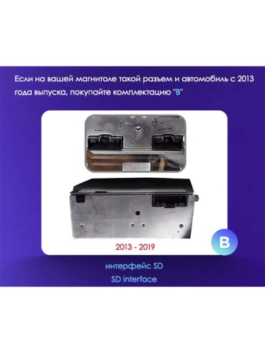 Штатная магнитола Teyes X1 Wi-Fi + 4G Ford Fiesta Mk 6 2009-2018 9" (F1 вариант В) открытая рамка (2+32Gb)