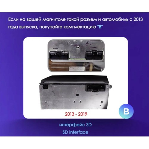 Штатная магнитола Teyes X1 Wi-Fi + 4G Ford Fiesta Mk 6 2009-2018 9" (F1 вариант В) открытая рамка (2+32Gb)
